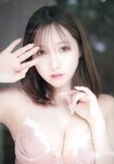 [Photobook] 三上悠亜 スタイルブック Miss