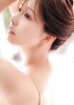 [Photobook] 三上悠亜 スタイルブック Miss
