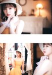 [Photobook] 三上悠亜 スタイルブック Miss