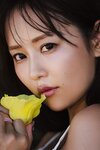 [WPB-net] No.349 井口裕香「続・恋する沖縄。」2025.11