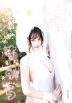 [Young Jump] 2026 No.11