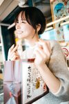 [Photobook] けんけん DL写真集 グラグラ写真集 [157P-414MB]