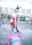 [Photobook]【デジタル限定 YJ PHOTO BOOK】伊織もえ写真集「制服はちゃんと着なさーい!!」