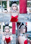 [Photobook]【デジタル限定 YJ PHOTO BOOK】伊織もえ写真集「制服はちゃんと着なさーい!!」