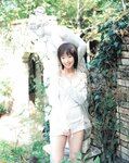 [Bomb.TV] 2004 Waka Inoue 井上和香