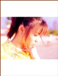 Fumika Suzuki 鈴木史華 A Place in the Sun