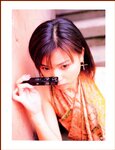 Fumika Suzuki 鈴木史華 A Place in the Sun