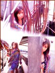 Fumika Suzuki 鈴木史華 A Place in the Sun
