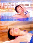 Fumika Suzuki 鈴木史華 A Place in the Sun