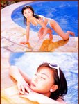 Fumika Suzuki 鈴木史華 A Place in the Sun