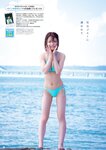 [Young Champion] 2026 No.03