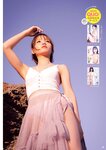 [Young Champion] 2026 No.03