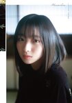 [Shonen Magazine] 2026 No.09