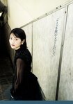 [Photobook] 若月佑美 履きなれない靴を履き潰すまで