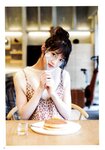 [Photobook] 若月佑美 履きなれない靴を履き潰すまで