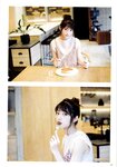 [Photobook] 若月佑美 履きなれない靴を履き潰すまで