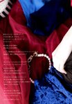 [Photobook] 若月佑美 履きなれない靴を履き潰すまで