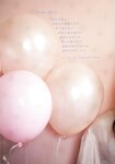 [Photobook] 若月佑美 履きなれない靴を履き潰すまで