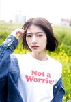 [Photobook] 若月佑美 履きなれない靴を履き潰すまで