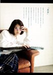[Photobook] 若月佑美 履きなれない靴を履き潰すまで