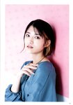 [Photobook] 若月佑美 履きなれない靴を履き潰すまで