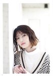 [Photobook] 若月佑美 履きなれない靴を履き潰すまで