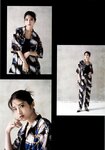 [Photobook] 若月佑美 履きなれない靴を履き潰すまで