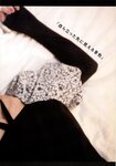 [Photobook] 若月佑美 履きなれない靴を履き潰すまで