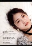 [Photobook] 若月佑美 履きなれない靴を履き潰すまで
