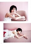 [Photobook] 若月佑美 履きなれない靴を履き潰すまで
