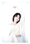 [Photobook] 若月佑美 履きなれない靴を履き潰すまで