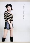 [Photobook] 若月佑美 履きなれない靴を履き潰すまで
