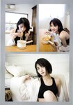 [Photobook] 若月佑美 履きなれない靴を履き潰すまで