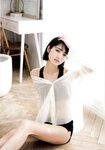 [Photobook] 若月佑美 履きなれない靴を履き潰すまで