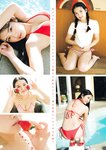 [Young Magazine] 2026 No.12