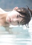 [Photobook]【デジタル限定 YJ PHOTO BOOK】工藤理子(STU48)写真集「カコイチ、りこち。」 (2026-01-29)
