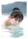 [Photobook]【デジタル限定 YJ PHOTO BOOK】工藤理子(STU48)写真集「カコイチ、りこち。」 (2026-01-29)