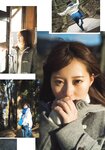 [Shonen Magazine] 2026 No.12