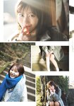[Shonen Magazine] 2026 No.12
