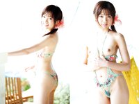 [Photobook] オールヌード 伊東遥 デジタル写真集 vol.04 (ピンク倶楽部)