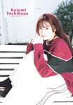[Shonen Sunday] 2026 No.10