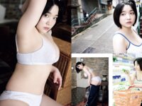 週刊SPA 2026.01.27 selfish 都丸紗也華 都丸亜華梨 能美真奈 根本凪