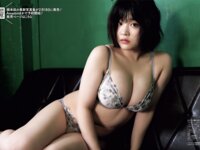 週刊SPA 2026.01.27 selfish 都丸紗也華 都丸亜華梨 能美真奈 根本凪