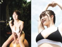 週刊SPA 2026.01.27 selfish 都丸紗也華 都丸亜華梨 能美真奈 根本凪