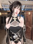 [Cosplay] 阿薰kaOri 薰薰加油包1.3真爱版  [531P59V-2.36GB]