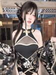 [Cosplay] 阿薰kaOri 薰薰加油包1.3真爱版  [531P59V-2.36GB]