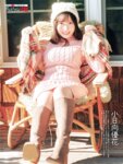 週刊SPA 2026.02.10 根本凪 小日向優花 椿野ゆうこ 神山みれい