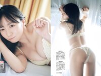 週刊SPA 2026.02.10 根本凪 小日向優花 椿野ゆうこ 神山みれい