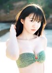 [Young Magazine] 2026 No.13