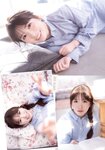 [Shonen Champion] 2026 No.13